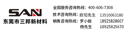 陶瓷柱塞泵_陶瓷泥漿泵_陶瓷柱塞泥漿泵_壓濾機(jī)專(zhuān)用泵_咸陽(yáng)華星泵業(yè)有限公司