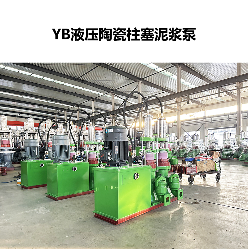 250柱塞泵一個(gè)小時(shí)可以抽多少?lài)嵥?>
</div> -->
<div id=